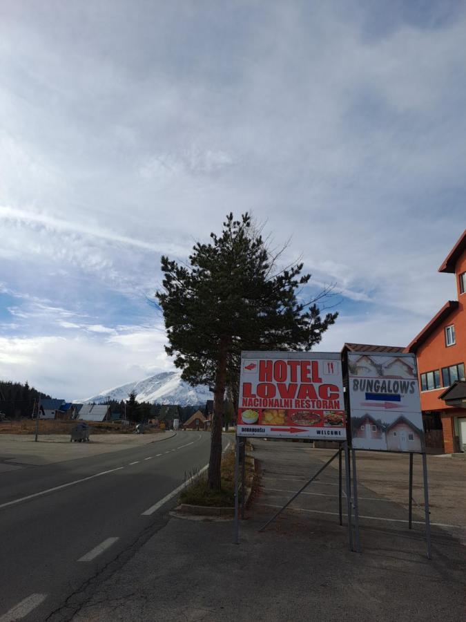 Hotel Lovac Zabljak  Exterior photo